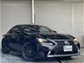 2014 Lexus RC