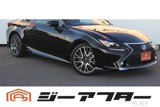 2014 Lexus RC