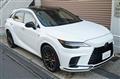 2023 Lexus RX