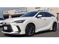 2023 Lexus RX