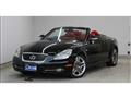 2005 Lexus SC