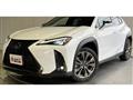 2020 Lexus Other