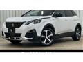 2020 Peugeot 3008
