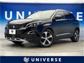 2020 Peugeot 3008