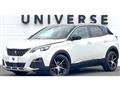 2017 Peugeot 3008