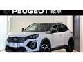 2024 Peugeot 2008