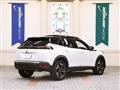 2023 Peugeot 2008