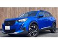 2020 Peugeot 2008