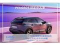 2020 Peugeot 2008