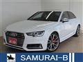 2018 Audi S4