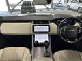 2019 Land Rover Range Rover