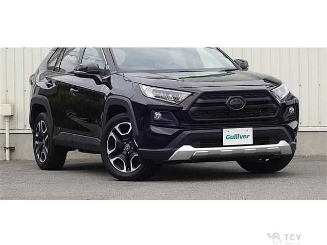 2020 Toyota RAV4