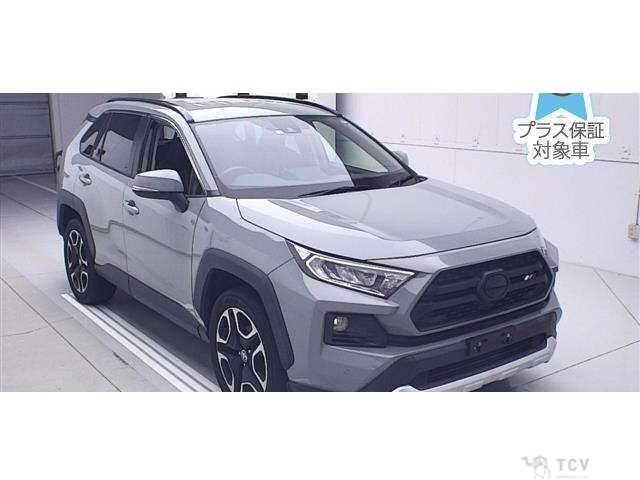 2020 Toyota RAV4