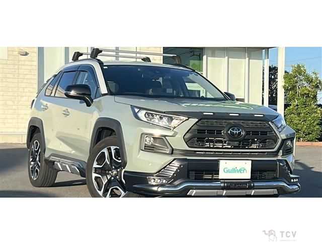 2020 Toyota RAV4