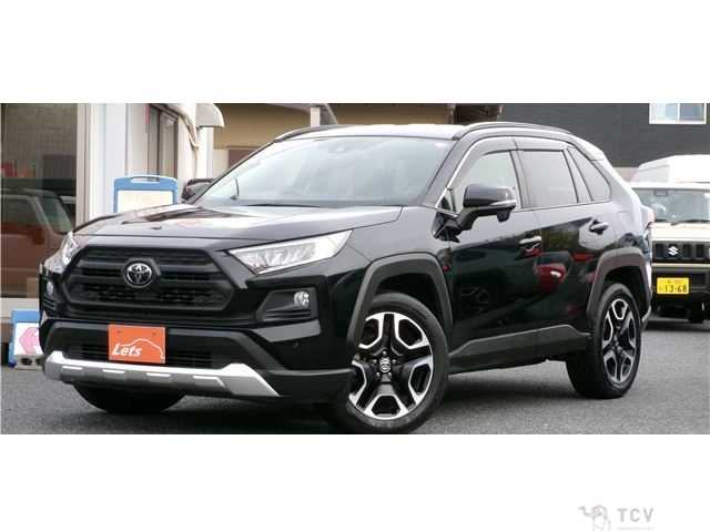2020 Toyota RAV4