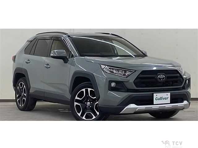 2020 Toyota RAV4