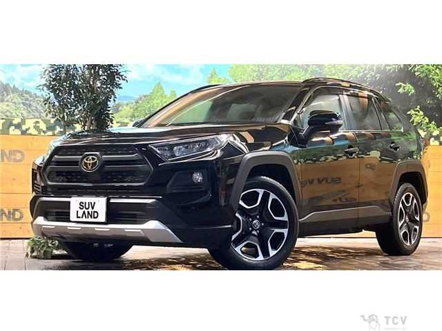 2020 Toyota RAV4