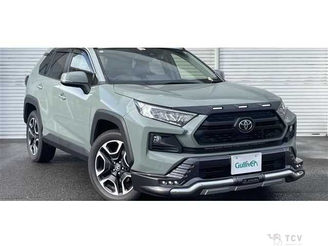 2020 Toyota RAV4