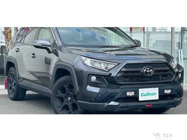 2020 Toyota RAV4