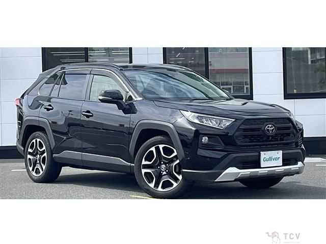 2020 Toyota RAV4