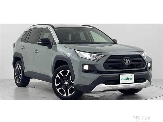 2021 Toyota RAV4