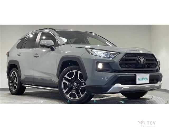 2021 Toyota RAV4
