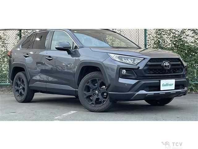 2021 Toyota RAV4