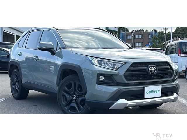 2022 Toyota RAV4