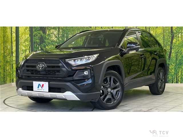 2022 Toyota RAV4