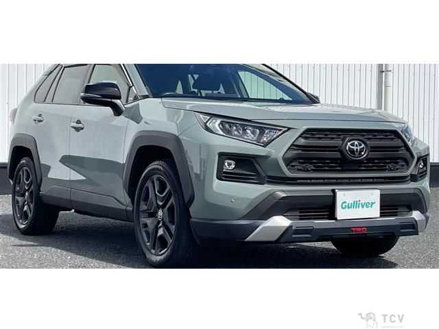 2022 Toyota RAV4