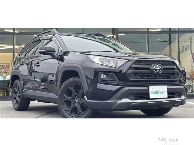 2022 Toyota RAV4
