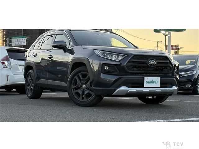 2023 Toyota RAV4