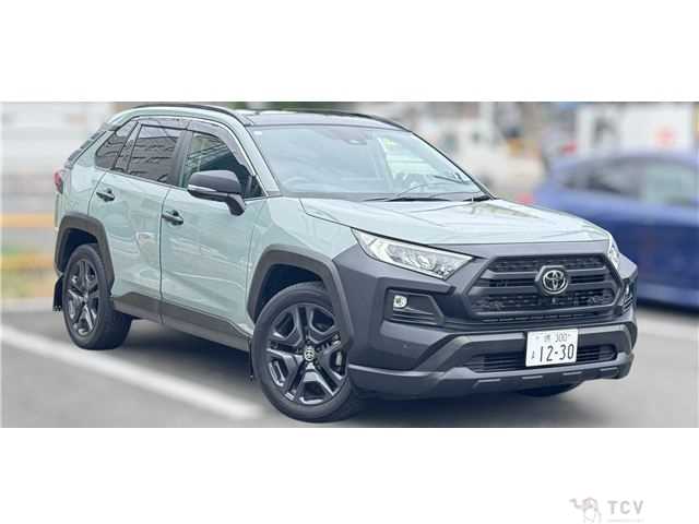 2023 Toyota RAV4