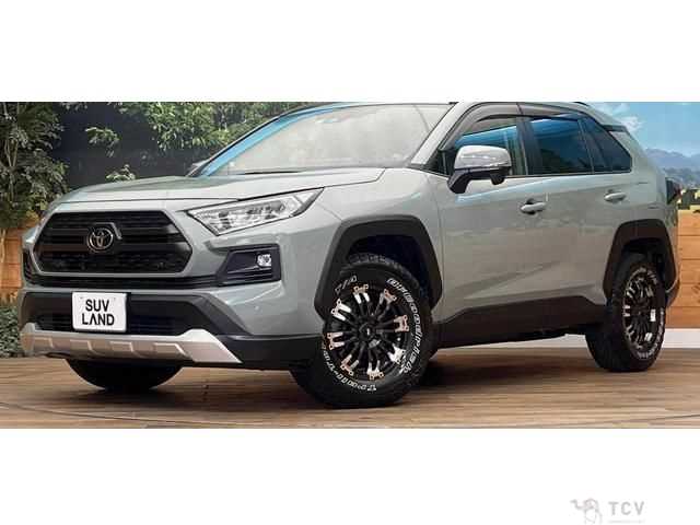 2023 Toyota RAV4