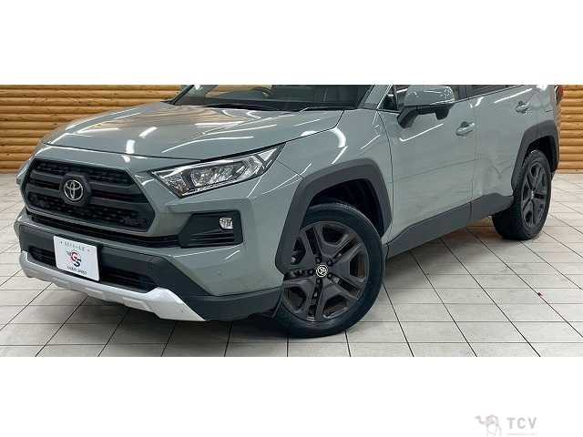 2023 Toyota RAV4