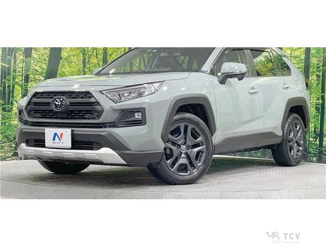 2023 Toyota RAV4