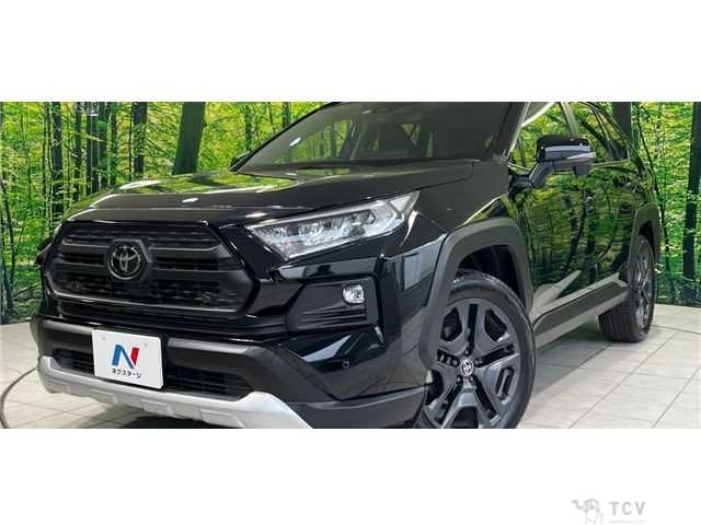 2023 Toyota RAV4