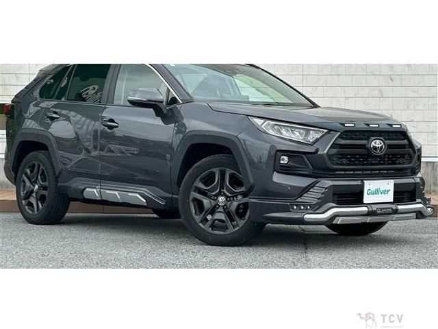 2023 Toyota RAV4