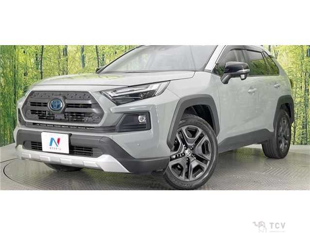 2023 Toyota RAV4
