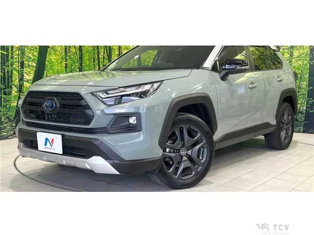 2023 Toyota RAV4