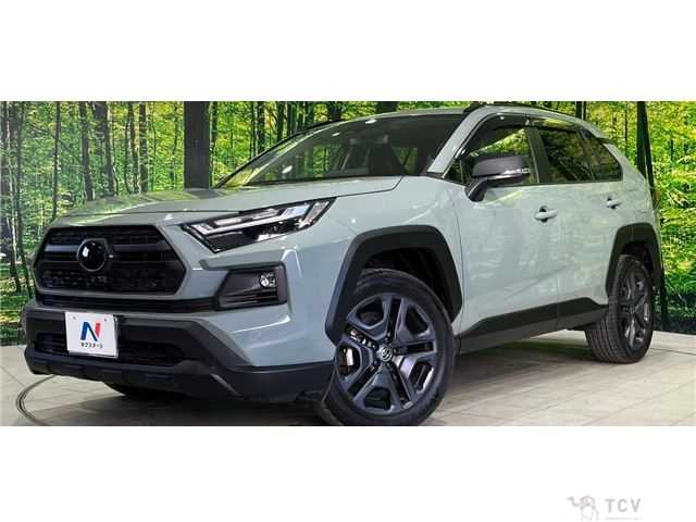 2023 Toyota RAV4