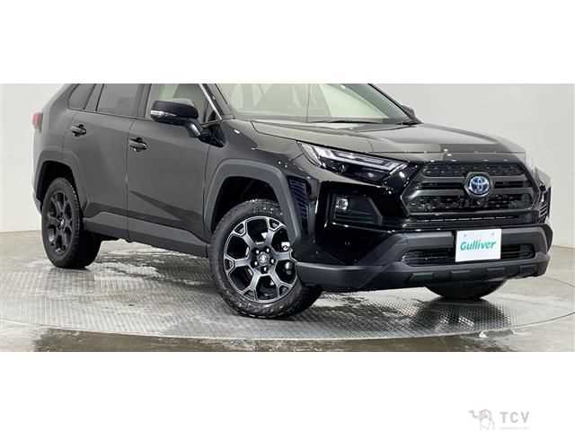 2023 Toyota RAV4