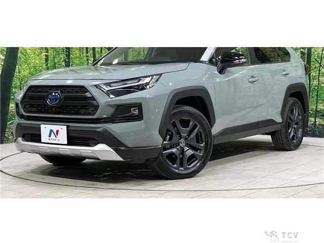 2023 Toyota RAV4