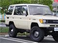 1994 Toyota Land Cruiser Prado