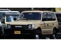 2002 Toyota Land Cruiser Prado