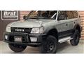 2000 Toyota Land Cruiser Prado