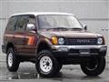 1998 Toyota Land Cruiser Prado