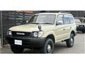 1996 Toyota Land Cruiser Prado