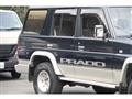 1995 Toyota Land Cruiser Prado