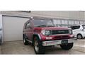 1994 Toyota Land Cruiser Prado